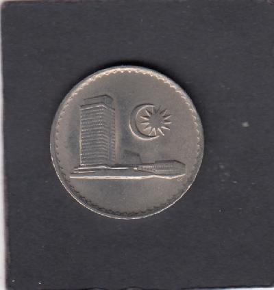 Beschrijving: 50 Sen